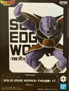 新品未開封ドラゴンボールZ ギニュー フィギュア SOLID EDGE WORKS ギニュー特戦隊　ギニュー　