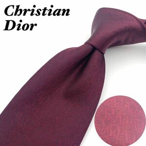 1スタ Christian Dior クリスチャンディオール ネクタイ トロッター オブリーク ジャガード 総柄 D柄 ボルドー ワインレッド イタリア製