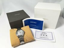 稼働品 SEIKO セイコー SPIRIT スピリット SBTM019 電波ソーラー ステンレス ホワイト×シルバー 腕時計 箱・取説・保証書付_画像1