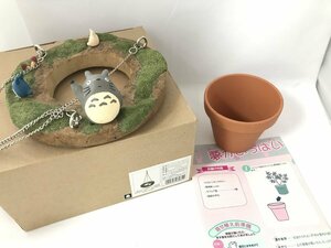 * unused * Tonari no Totoro hanging cover . unglazed pottery pot. set gardening gardening Ghibli 