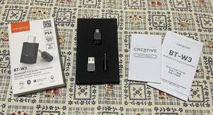 ★中古美品★CREATIVE★Creative★BT-W3★Bluetooth Transmitter★トランスミッタ★