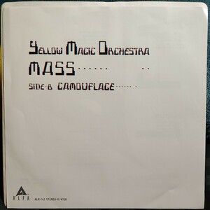 Yellow Magic Orchestra　EP Mass