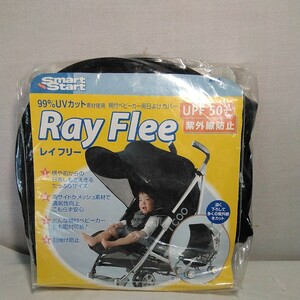 Ray Flee Ray free stroller for sunshade cover 