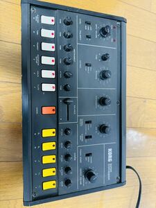 KORG GUITAR SYNTHESIZER X-911