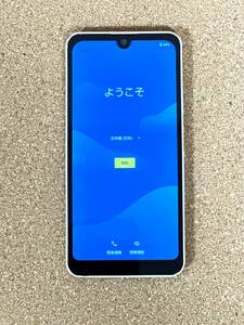 【中古】AQUOS wish SH-M20 アイボオリー 64GB 本体のみ Y!モバイル SIMフリー andorid