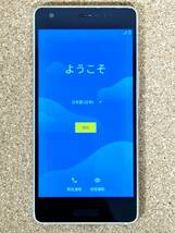 【中古】京セラ(KYOCERA) Android One X3 ホワイト 32GB 本体のみ Y!モバイル SIMロック解除不明 andorid_画像1