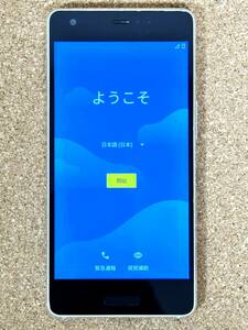 【中古】京セラ(KYOCERA) Android One X3 ホワイト 32GB 本体のみ Y!モバイル SIMロック解除不明 andorid