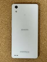 【中古】京セラ(KYOCERA) Android One X3 ホワイト 32GB 本体のみ Y!モバイル SIMロック解除不明 andorid_画像7