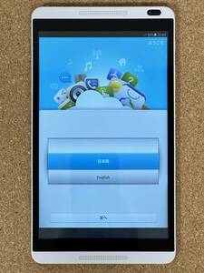 【中古】HUAWEI MediaPad M1 8.0 403HW ホワイト 8GB 本体のみ Y!モバイル SIMロック解除不明 andorid