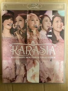 KARA KARASIA 2013 HAPPY NEW YEAR in TOKYO DOME Blu-ray 