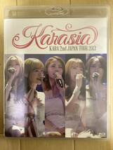 KARA 2nd JAPAN TOUR 2013 KARASIA Blu-ray _画像1