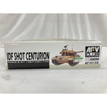 AFV CLUB AF35159 IDF SHOT CENTURION MARK5 & 5/1 1967 EARLY TYPE 1/35 プラモデル 未組立 未使用 W8870012_画像5