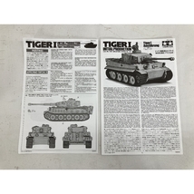 TAMIYA 35227 ドイツ重戦車タイガーI 極初期生産型 未組立 プラモデル 未使用 W8869993_画像2