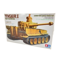 TAMIYA 35227 ドイツ重戦車タイガーI 極初期生産型 未組立 プラモデル 未使用 W8869993_画像1