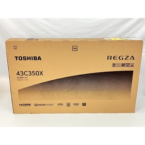 【動作保証】TOSHIBA REGZA 43C350X 4K 43型 液晶テレビ 2024年製 未使用 Z8857750