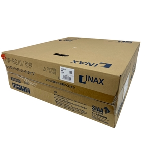 【動作保証】LIXIL INAX CW-RG10 BN8 温水洗浄便座 シャワートイレ RGシリーズ 2022年製 未使用 未開封 Z8869546