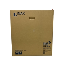 【動作保証】LIXIL INAX CW-RG10 BN8 温水洗浄便座 シャワートイレ RGシリーズ 2022年製 未使用 未開封 Z8869546_画像6
