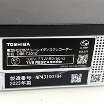 【動作保証】 TOSHIBA REGZA ブルーレイ DBR-T2010 HDD BD レコーダー 2TB 2023年製 リモコン付 中古 良好 T8813692_画像6