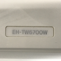 【動作保証】EPSON EH-TW6700W ホームプロジェクター ホワイト WirelessHD トランスミッター エプソン 中古 F8844728_画像9