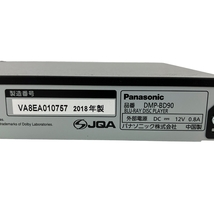 【動作保証】Panasonic DMP-BD90 ブルーレイディスクプレーヤー パナソニック 中古 N8852927_画像8