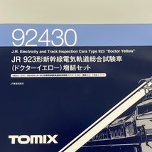 TOMIX 92430 JR ドクターイエロー 増結セット 4両セット 鉄道模型 Nゲージ ジャンク K8830758_画像7
