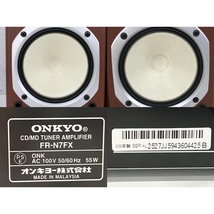 【動作保証】ONKYO オンキョー FR-N7FX ミニコンポ 音響機材 オーディオ 中古 S8790512_画像8