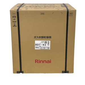 [ operation guarantee ]Rinnai RDT-93. futoshi kun gas dryer dry capacity 9kg city gas Rinnai consumer electronics unused comfort N8795912