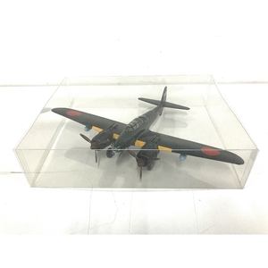 メーカー不明 月光11型 プラモデル 夜間戦闘機 飛行機 組立塗装済 約35×26×7cm 日本海軍 ジャンク B8820596