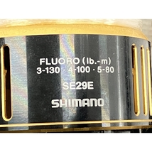 【動作保証】SHIMANO COMPLEX C14+ 2500HGS F4 スピニングリール 釣り 用品 シマノ コンプレックス 中古 W8864781_画像7