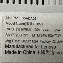 【動作保証】 Lenovo 15ADA05 81W1 15.6インチ ノートパソコン Ryzen 7 3700U 8GB SSD 512GB Win11 中古 良好 M8852062_画像9
