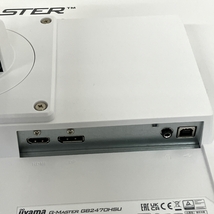 【動作保証】 iiyama G-MASTER GB2470HSU-W5 PL2470H 23.8インチ ゲーミングモニター PC周辺機器 家電 中古 美品 T8765336_画像4