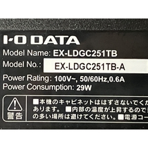 【動作保証】 IO DATA EX-LDGC251TB-A 24.5インチ モニター ディスプレイ PC周辺 中古 S8788738_画像7