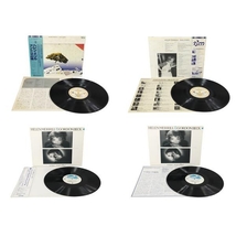 HELEN MERRILL ジャズ レコード 9枚セット アナログ LP ヘレン メリル ジャンク N8875987_画像6