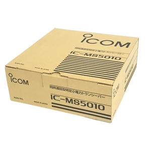 【動作保証】ICOM IC-MS5010 SP-35 同時通話型 特定小電力 トランシーバー アイコム 無線機 未使用 F8875724