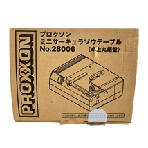 電動工具 PROXXON No.28006 ミニサーキュラソウテーブル 卓上丸のこ盤 中古 W8857945_画像2