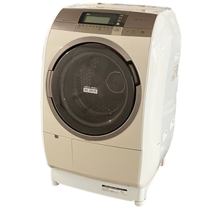 日立 ヒートリサイクル 風アイロン ビッグドラム BD-V9700L ドラム式 洗濯乾燥機 2015年製 HITACHI ジャンク 楽 M8720971