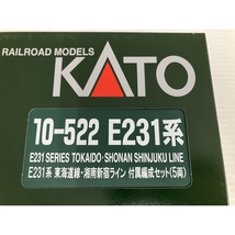 【動作保証】KATO 10-522 E231系 東海道線 湘南新宿ライン 付属編成セット 7両 Nゲージ 鉄道模型 中古 O8870241_画像10