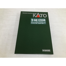 【動作保証】10-840 E233系 3000番台 東海道線 8両基本セット Nゲージ 鉄道模型 中古 O8870238_画像3