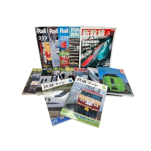 鉄道模型 パンフレット 鉄道ジャーナル Rail Magazine RM MODELS など 雑誌 おまとめセット 中古 W8853015