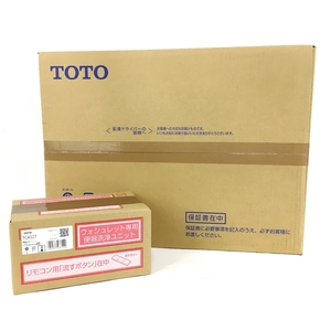 【動作保証】TOTO TCF4714 TCA527 温水洗浄便座 ウォシュレット リモコンセット 未使用 Y8890050