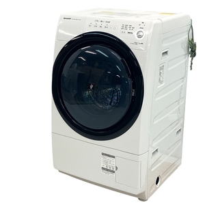 【動作保証】SHARP ES-S7E-WL ドラム式 電気洗濯乾燥機 2020年製 家電 シャープ 中古 楽 C8891659