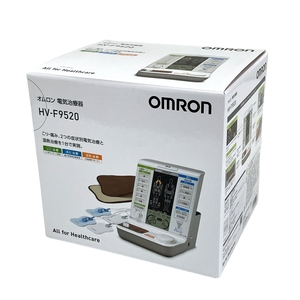 【動作保証】 OMRON HV-F9520 電気治療器 痛み治療 温熱組み合わせ 家庭用医療機 オムロン 未使用 T8846842