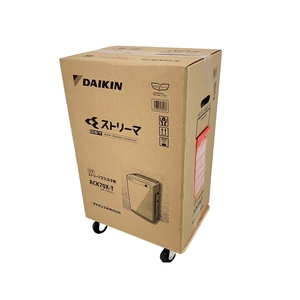 【動作保証】 DAIKIN ダイキン ACK70X -T 加湿 ストリーマ 空気清浄機 ビターブラウン 家電 未使用 W8892537