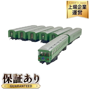 【動作保証】KATO 10-428 特急 つばめ 青大将 基本 7両セット 鉄道模型 Nゲージ 中古 N8851468