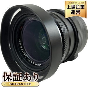 【動作保証】Carl Zeiss Distagon T＊ 1.4/35 ZE ディスタゴン カールツァイス カメラ レンズ 単焦点 中古 良好 N8905418