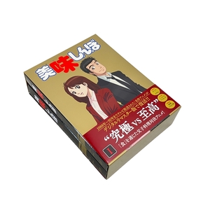 【動作保証】美味しんぼ アニメ DVD-BOX 1巻 雁屋 哲・花咲アキラ 未使用 W8889477
