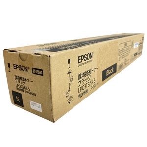 【動作保証】EPSON LPC3T36K S 純正カートリッジ ブラック 2023-2024年 印刷 エプソン 家電 未使用 W8922173