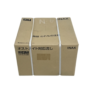 LIXIL INAX S-206R リクシル 未使用 S8919093