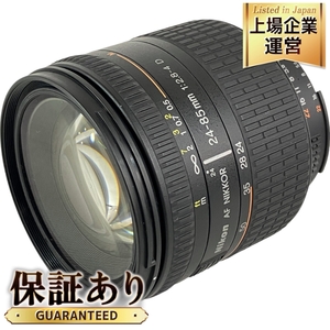 【動作保証】NIKON ニコン AF NIKKOR 24-85mm F2.8-4 D 標準ズームレンズ 中古 N8916774