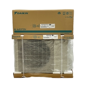 【引取限定】【動作保証】 DAIKIN S563ATFP-W ダイキン ルームエアコン 室内機 F563ATFP-W 室外機 R563AFP 冷暖房 未使用 直 T8896657